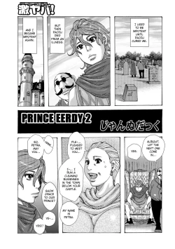 Page 83 of Bakunyuu Oyako Dakkudaku Teishoku Ch.1-5