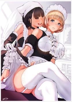 Page 33 of Nakadashi!!