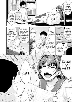 Page 2 of Shishunki no Obenkyou | Puberty Study Session Ch. 5