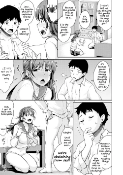 Page 3 of Shishunki no Obenkyou | Puberty Study Session Ch. 5