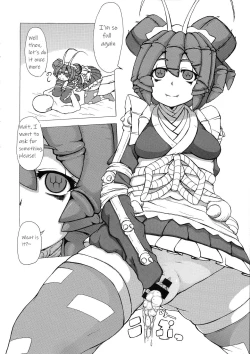 Page 7 of Mushi Musume Love Seikou