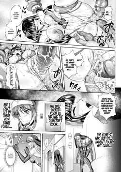 Page 11 of Nengoku no Liese Inzai no Shukumei Chapter 6