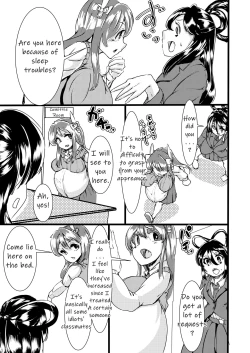 Page 5 of Sono Hito no Tai ni Anmin o Motomete