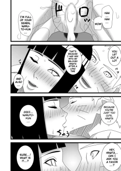Page 23 of Hokage Fuufu no Shiseikatsu | The Hokage Couple's Private Life