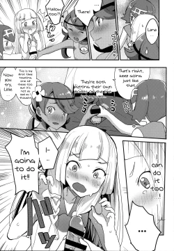Page 6 of Lillie, ♥♥♥♥♥ o Kawaigatte agete ne | Lillie, Take Care of My XXXX For Me