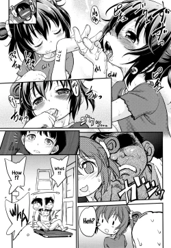 Page 31 of Gachiro 1-5