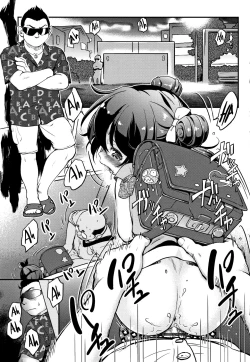 Page 9 of Gachiro 1-5