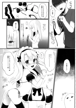 Page 9 of Shucchou Mahou Shoujo Maid