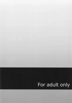 Page 23 of Lancer Artoria ga Eroi Koto Sareru Hon