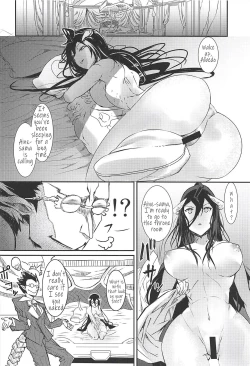 Page 23 of Albedo Yokkyuu Fuman | Albedo’s Frustration