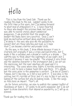 Page 24 of Albedo Yokkyuu Fuman | Albedo’s Frustration