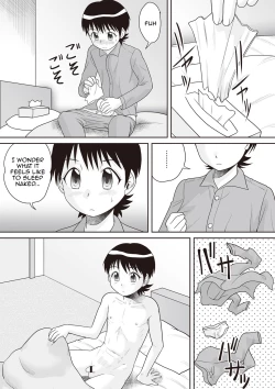 Page 47 of Gattai! Namahame Kazoku | Penetration! Bare Fucking Family!