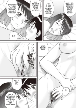 Page 56 of Gattai! Namahame Kazoku | Penetration! Bare Fucking Family!