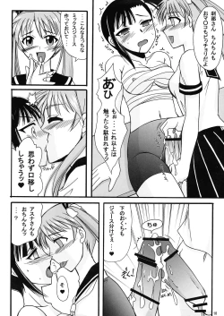 Page 10 of Mahou Seito Asuna x Setsuna!