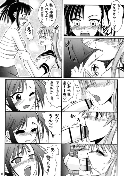Page 7 of Mahou Seito Asuna x Setsuna!