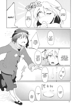 Page 27 of Chikokuma Renko