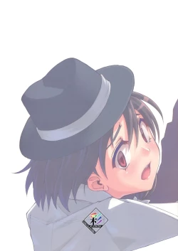 Page 32 of Chikokuma Renko