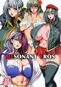 Page 1 of RESONANT EROS