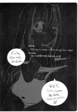 Page 17 of shower room