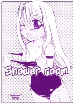 Page 1 of shower room