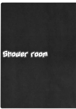 Page 2 of shower room