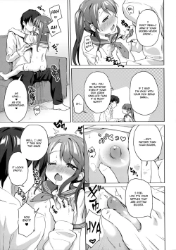 Page 10 of Imouto wa Ani Senyou | A Little Sister Is Exclusive Only for Her Big Brother