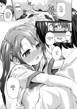 Page 14 of Imouto wa Ani Senyou | A Little Sister Is Exclusive Only for Her Big Brother
