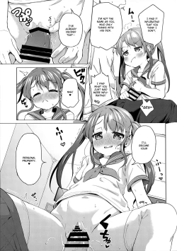 Page 8 of Imouto wa Ani Senyou | A Little Sister Is Exclusive Only for Her Big Brother