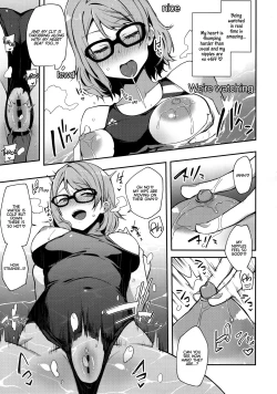 Page 14 of Roonabe Uraaka Yousoro | Exhibitionist Masturbation Side Watanabe: Aye aye, MyFans