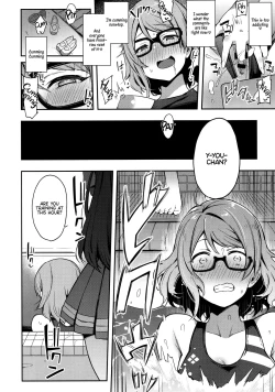Page 17 of Roonabe Uraaka Yousoro | Exhibitionist Masturbation Side Watanabe: Aye aye, MyFans