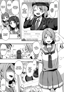 Page 2 of Roonabe Uraaka Yousoro | Exhibitionist Masturbation Side Watanabe: Aye aye, MyFans