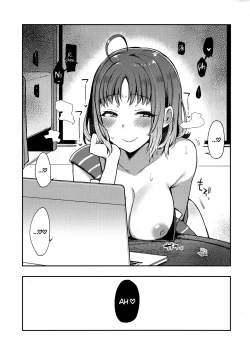 Page 30 of Roonabe Uraaka Yousoro | Exhibitionist Masturbation Side Watanabe: Aye aye, MyFans