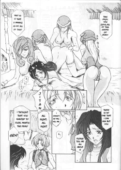 Page 2 of FINAL FANTASY IX in BABEL