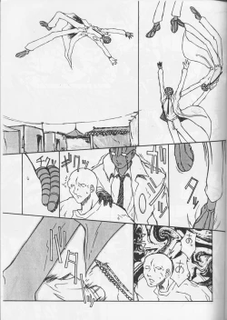 Page 40 of FINAL FANTASY IX in BABEL