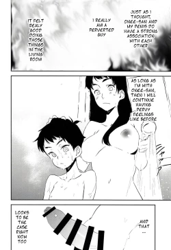 Page 23 of Oppai Highwaysan no Kenkyuu