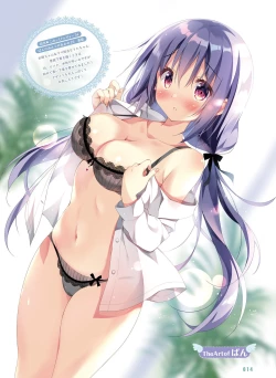 Page 17 of Dengeki Moeoh 2020-08