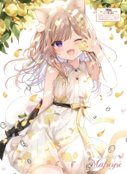 Page 41 of Dengeki Moeoh 2020-08