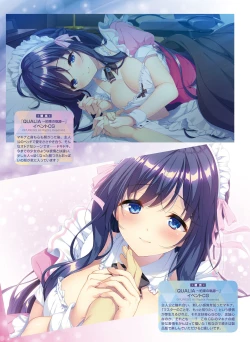 Page 89 of Dengeki Moeoh 2020-08