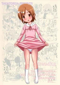 Page 34 of Futten 373K