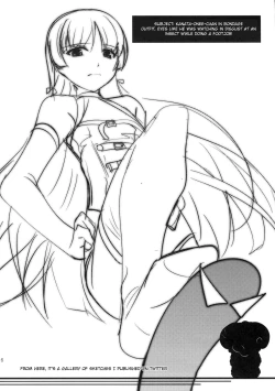 Page 15 of Musuko Maniacs!