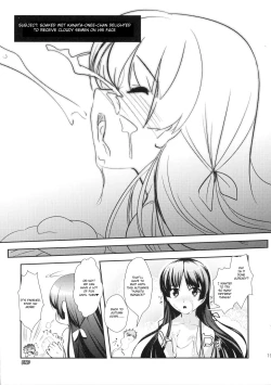 Page 18 of Musuko Maniacs!