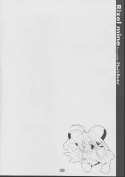 Page 5 of Danna-sama Shimasho