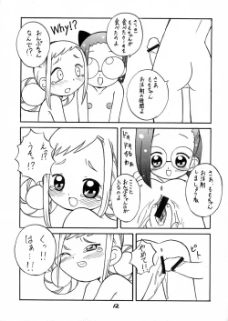 Page 11 of BLACK LIGHT 3