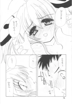 Page 15 of Minesweeper