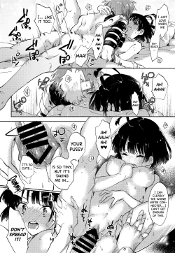 Page 23 of Unato Yukimi Onsen Ikomume Ichaicha Ippakufutsuka no Tabi