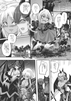 Page 41 of Seikishichou Leon