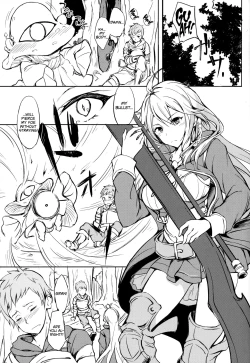Page 3 of TAYORININARU ONNA. | A Dependable Woman