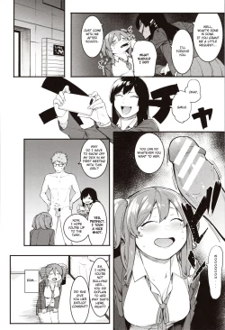 Page 4 of Mizuha ni Oshioki! Chapter 2