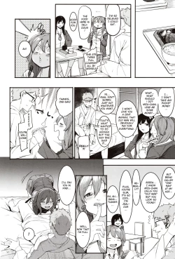 Page 6 of Mizuha ni Oshioki! Chapter 2