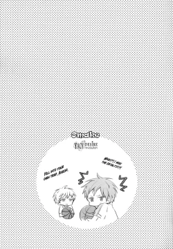 Page 11 of LIP SERVICE